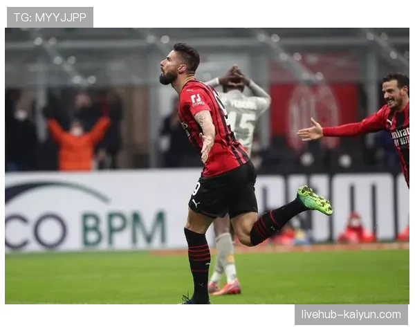 AC米兰3-1逆转拉齐奥，莱奥传射建功助球队紧追榜首